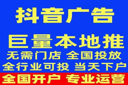 SEM服务托管实战案例：数据驱动营销